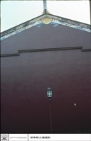 燕尾藏品圖，第1張