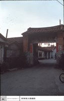 正面藏品圖，第1張