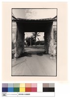 城門藏品圖，第1張