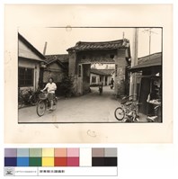 正門藏品圖，第1張