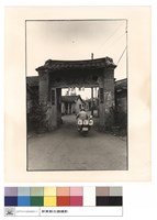 正門藏品圖，第1張