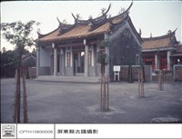 外觀藏品圖，第1張
