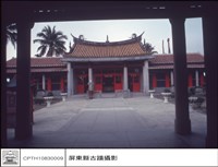 拜庭及正殿藏品圖，第1張