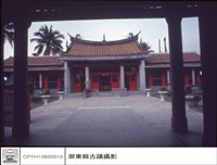 拜庭及正殿藏品圖，第1張