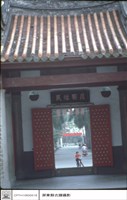 大門內觀藏品圖，第1張