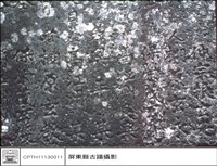 石碑藏品圖，第1張