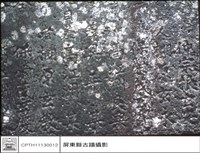 石碑藏品圖，第1張