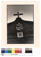 祭壇內藏品圖，第1張