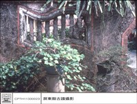二進右側書卷窗藏品圖，第1張