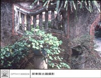二進右側書卷窗藏品圖，第1張