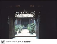 三進看二進藏品圖，第1張