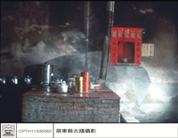二進右側廚房內藏品圖，第1張