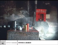 二進右側廚房內藏品圖，第1張