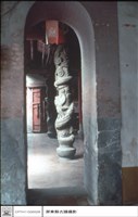左側門看內藏品圖，第1張