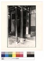 大殿右邊柱子藏品圖，第1張