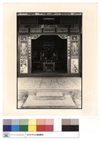 大殿正面藏品圖，第1張