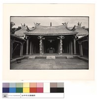 大殿藏品圖，第1張