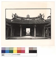 內觀外藏品圖，第1張
