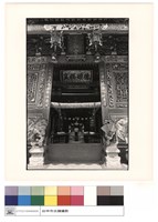 川門藏品圖，第1張