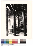 後殿右牆藏品圖，第1張