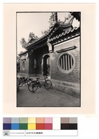 右廂藏品圖，第1張