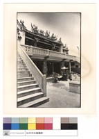 後殿藏品圖，第1張
