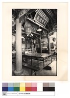 大殿內藏品圖，第1張