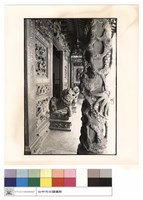 川門右觀左藏品圖，第1張