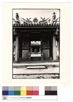 川門正面藏品圖，第1張