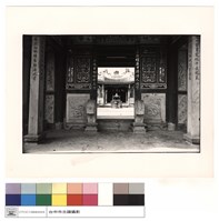 川門藏品圖，第1張