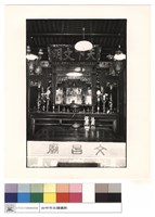 大廳神位藏品圖，第1張