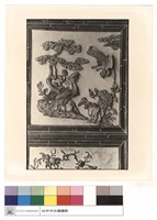 川門右側交趾燒藏品圖，第1張
