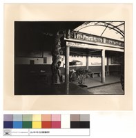 拜庭石柱藏品圖，第1張