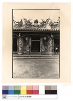 大門外觀藏品圖，第1張