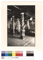 大殿內藏品圖，第1張