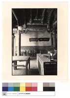 大殿左側右藏品圖，第1張