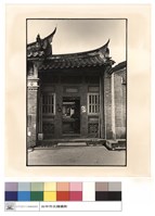 左廂藏品圖，第1張