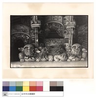 斗拱獅藏品圖，第1張