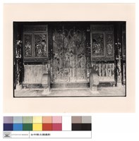 川門大門藏品圖，第1張