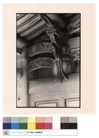 斗拱藏品圖，第1張