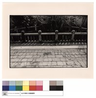 水池藏品圖，第1張