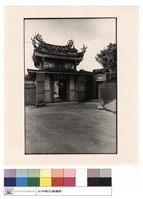 景薰樓藏品圖，第1張