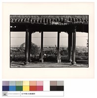山門藏品圖，第1張