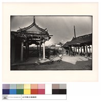 拜庭藏品圖，第1張