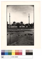 正面藏品圖，第1張