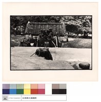 後花園藏品圖，第1張