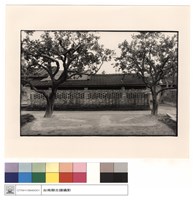 全景藏品圖，第1張