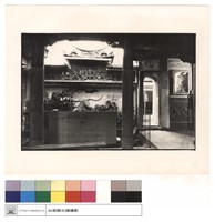 二進大殿拜庭藏品圖，第1張