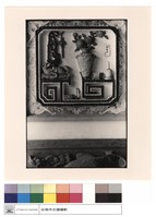 陶雕藏品圖，第1張