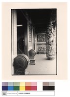 川門藏品圖，第1張
